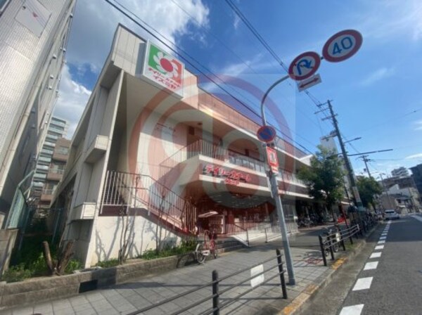 周辺環境(イズミヤ 国分町店 868m)