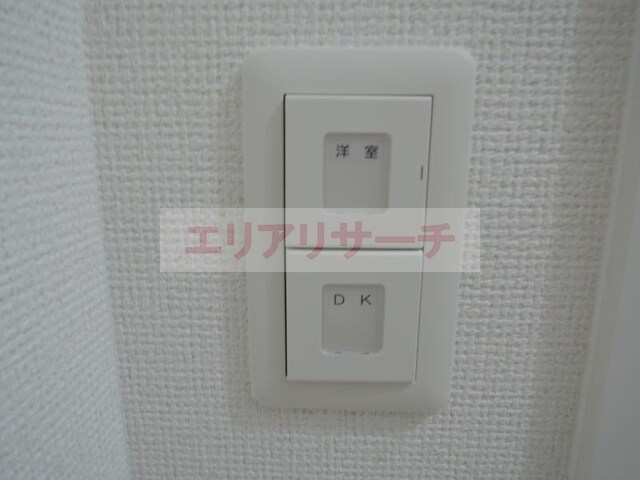 物件内観写真23　