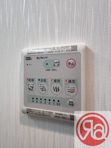 物件内観写真20　