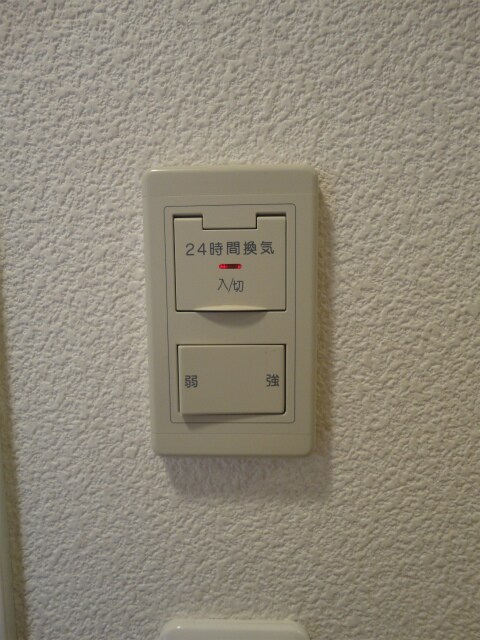 物件内観写真17　