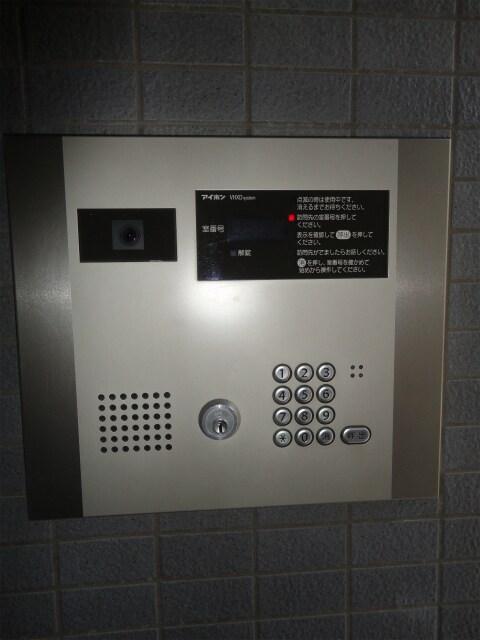 物件内観写真22　