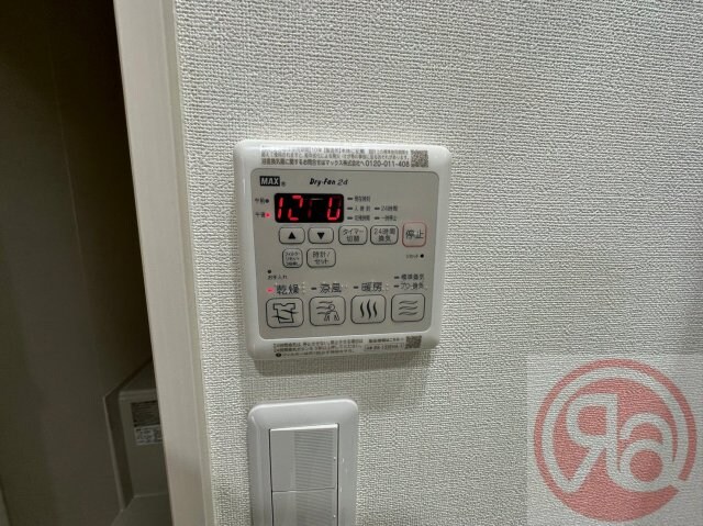 物件内観写真26　