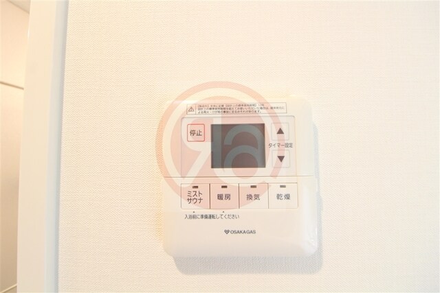 物件内観写真22　