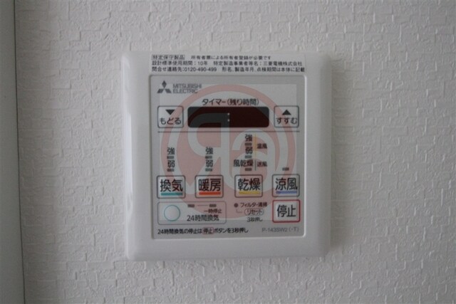 物件内観写真25　