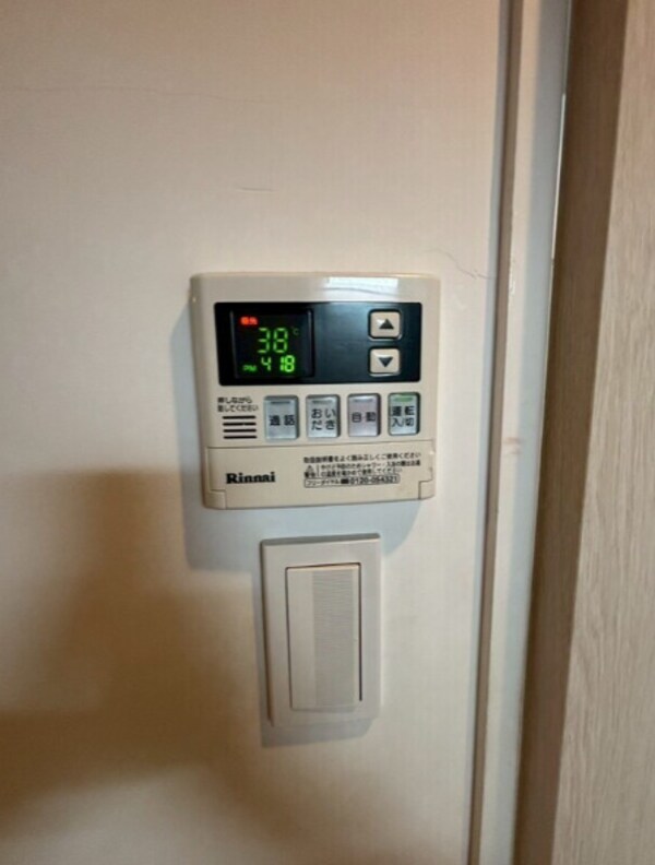 省エネ性能ラベル