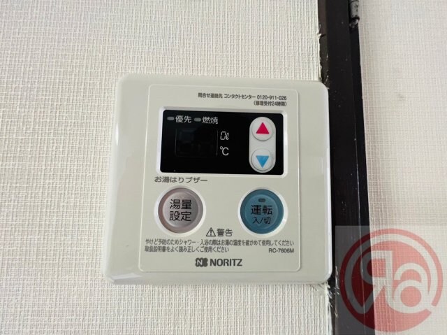 物件内観写真16　