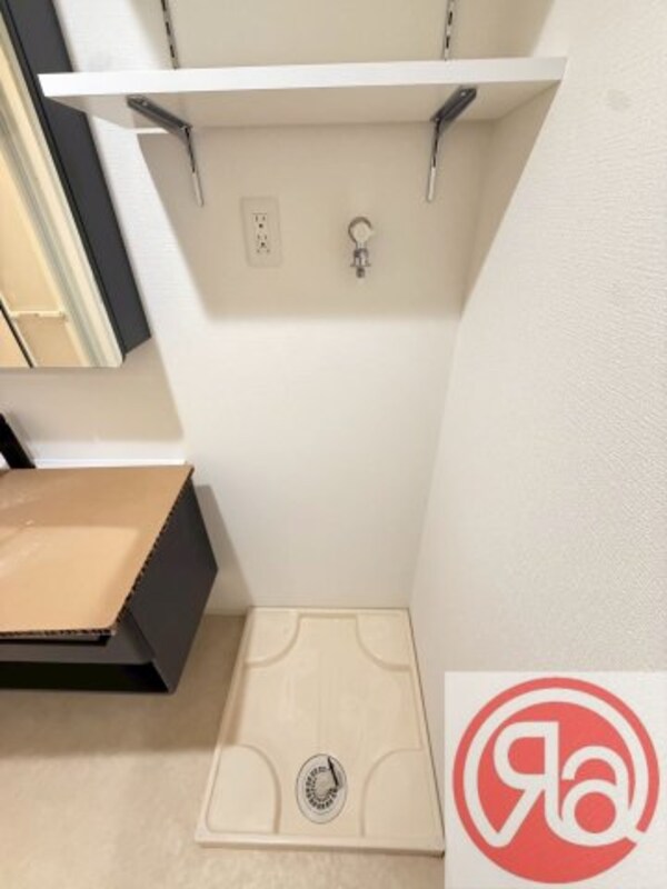 内装他