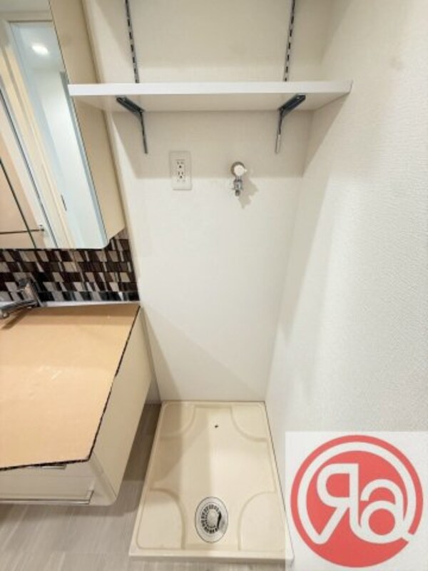 内装他