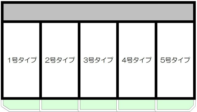 物件内観写真23　