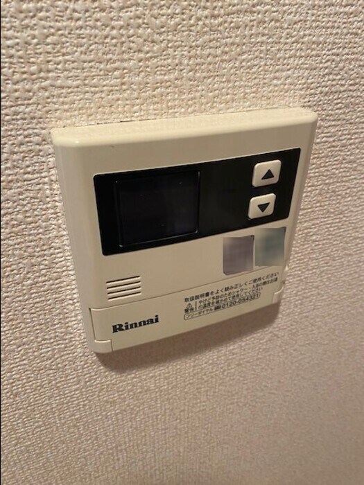 物件内観写真20　