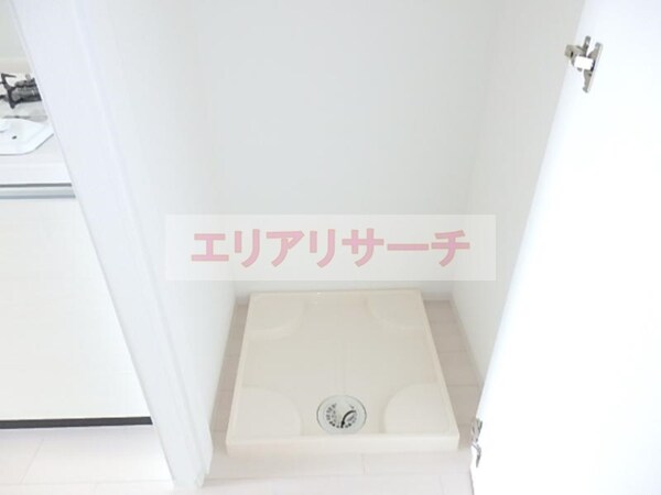 内装他