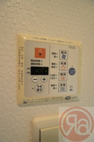 物件内観写真21　