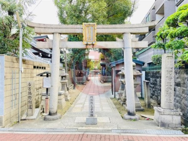 周辺環境(阿部野神社 1087m)