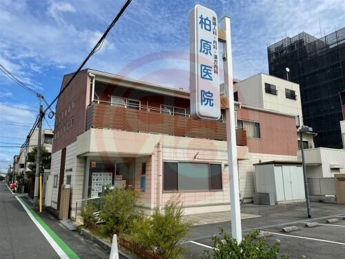 物件内観写真29　(柏原医院 1611m)