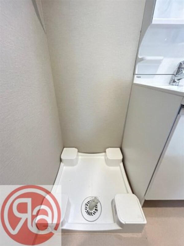 内装他