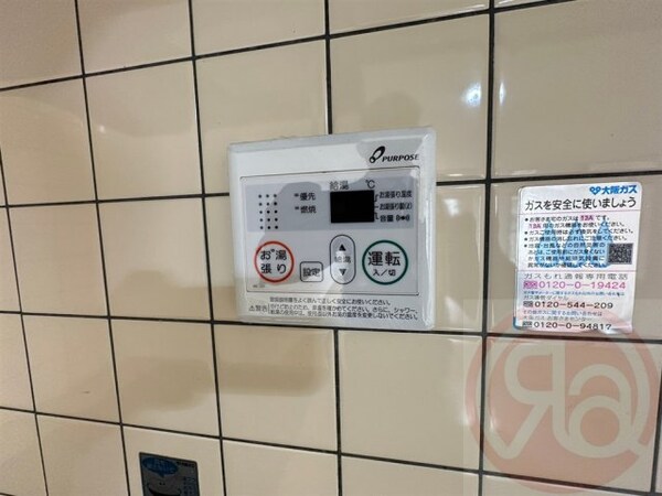建物設備
