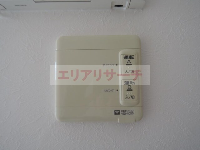 物件内観写真20　