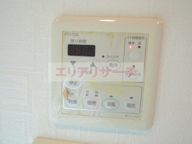 物件内観写真21　