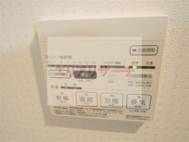 物件内観写真22　