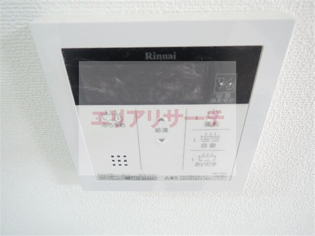 物件内観写真23　