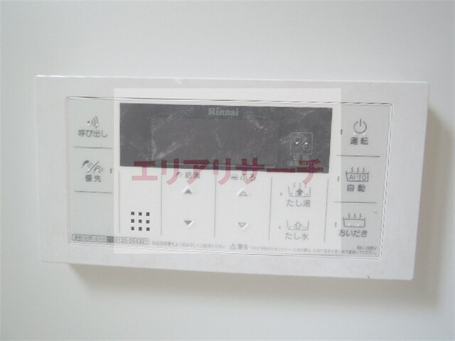 物件内観写真24　