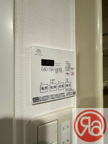 物件内観写真15　