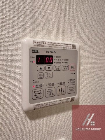 物件内観写真15　