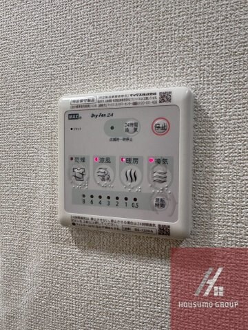 物件内観写真14　