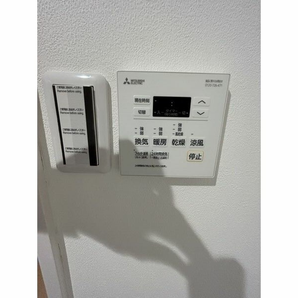 物件内観写真10　