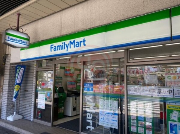 周辺環境(ファミリーマート 南田辺駅前店 540m)