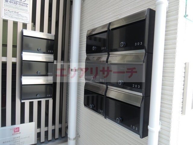 物件内観写真10　