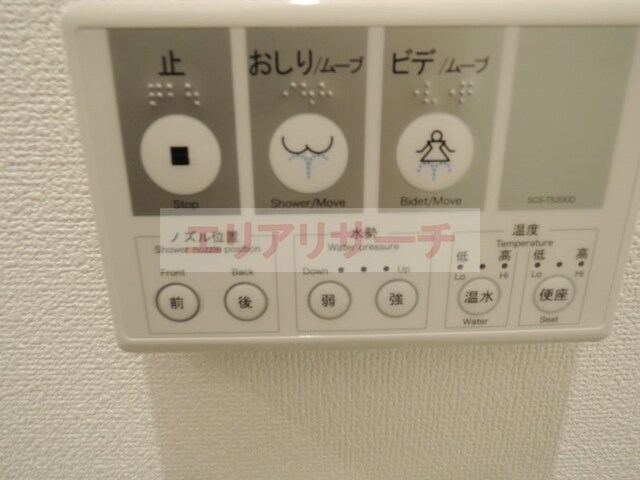 物件内観写真18　