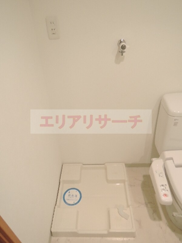 内装他