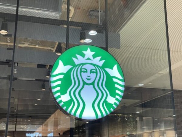 周辺環境(スターバックスコーヒー あべのHoop店 1080m)