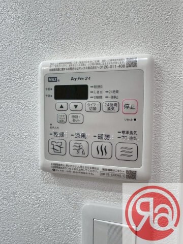 物件内観写真18　