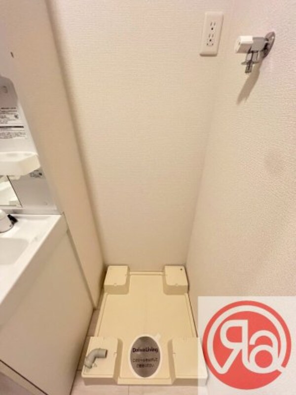 内装他