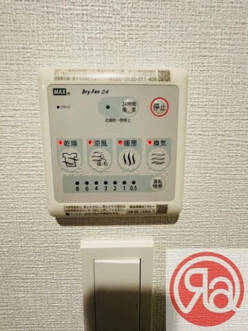 物件内観写真18　