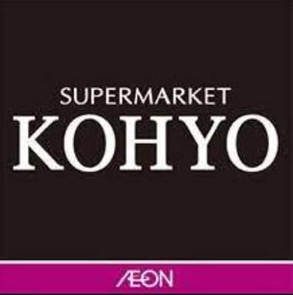 周辺環境(KOHYO(コーヨー) 内本町店 767m)