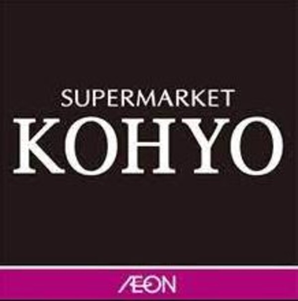 周辺環境(KOHYO(コーヨー) 内本町店 767m)
