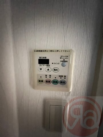 物件内観写真29　