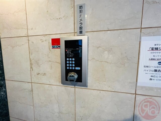 物件内観写真28　