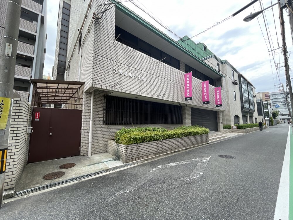 物件内観写真32　(辻調理師専門学校 通信教育部 996m)