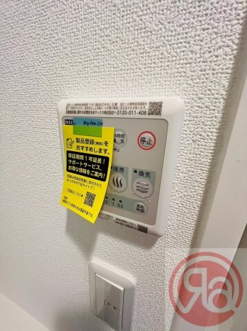 物件内観写真21　