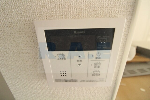 物件内観写真26　