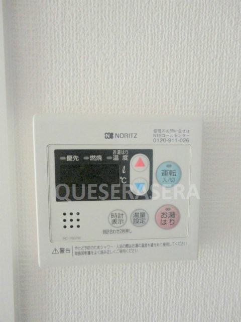 物件内観写真18　