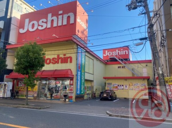 周辺環境(ジョーシンはりなかの店 1957m)
