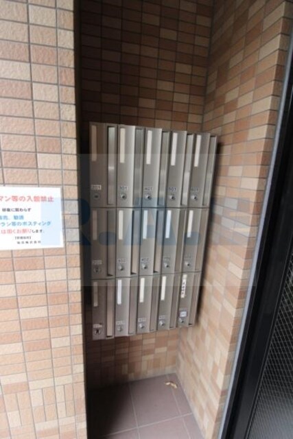 物件内観写真20　