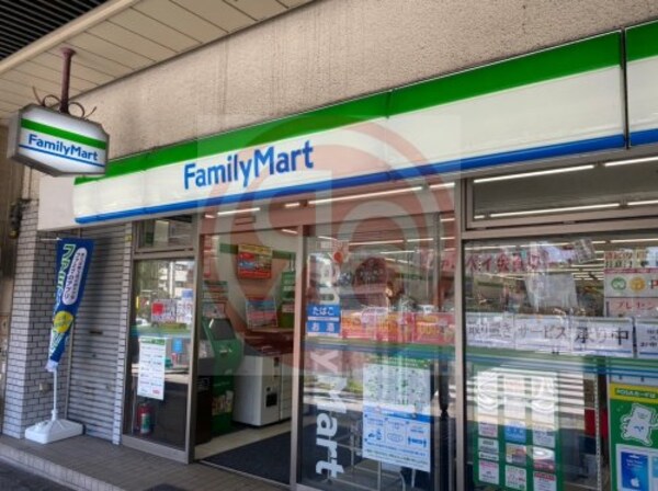 周辺環境(ファミリーマート 上町一丁目店 582m)