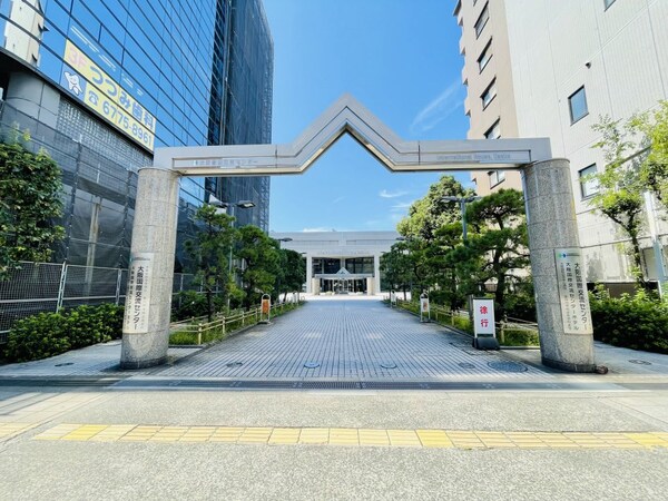 周辺環境(大阪国際交流センター 618m)