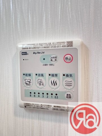 物件内観写真20　